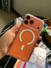 億色（ESR）【軟邊不傷機(jī)】適用iPhone17promax手機(jī)殼蘋果17promax保護(hù)套17pm鏡頭全包透明硅膠軟殼磁吸防摔 曬單實(shí)拍圖