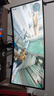 AOC 34英寸WQHD 240Hz超頻250Hz HVA快速液晶1ms HDR400 1500R曲面帶魚屏 21:9游戲電競顯示器CU34G3Z 曬單實(shí)拍圖
