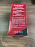 高夫（gf）恒時(shí)水潤保濕露50ml 鎖水長(cháng)效保濕男士護膚品乳液 曬單實(shí)拍圖