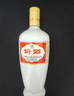 汾酒 出口白瓷 清香型白酒 53度 750ml 單瓶裝 送禮宴請 曬單實(shí)拍圖