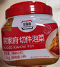 清凈園宗家府切件泡菜1100g瓶裝韓國泡菜辣白菜醬菜咸菜下飯 曬單實(shí)拍圖