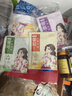 三七坊【40片裝】暖寶寶貼暖宮貼大姨媽暖貼自發(fā)熱保暖生理期女熱帖暖身 生姜10+益母草10+艾草10+紅花10 曬單實拍圖