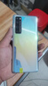 華為mate70/60/50/40/30pro+/P80ultra/nova xts非凡大師折疊屏二手手機 華為 nova 7 Pro (5G版) 曬單實(shí)拍圖