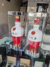 五糧液1618 52度 濃香型白酒 2016年 500mL 2瓶 送手提袋 曬單實(shí)拍圖
