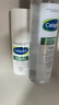絲塔芙（Cetaphil）舒緩潤膚水150ml安膚水爽膚水化妝水保濕補水敏感肌護膚品 曬單實(shí)拍圖