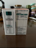 歐萊雅（LOREAL）男士舒潤強膚滋潤乳保濕補水舒緩修護快速吸收不油膩搽臉乳液男 舒潤強膚滋潤乳2瓶裝共100ml 曬單實拍圖