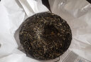 老同志茶葉普洱茶生茶 花香清甜妖茶 2023年尋春系列 廣別古樹 餅茶100g 曬單實(shí)拍圖