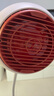 PHILIPS飛利浦紅外線理療儀烤燈理療儀烤電醫(yī)用神燈家用遠(yuǎn)紅外光醫(yī)用治療 智睿版【阿爾卑斯白 100W】 曬單實(shí)拍圖