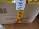 五糧液仙林生態(tài)酒公司52度優(yōu)級酒五糧歪嘴酒100ml*6瓶裝 曬單實拍圖