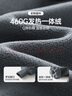 齊齊熊[7A抗菌遠紅外發(fā)熱]齊齊熊寶寶加絨褲加厚冬款保暖褲男童褲子兒童 曬單實(shí)拍圖