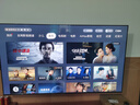 華為Vision智慧屏 4 SE 75英寸 New 4K超級(jí)投屏 國(guó)家補(bǔ)貼15% Mate TV 投屏好搭檔 平板電視機(jī)HDB5277P 曬單實(shí)拍圖