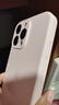 蘋(píng)果15Promax【分期0首付】蘋(píng)果iPhone15pro系列手機 全網(wǎng)通5G 蘋(píng)果15Promax 原色鈦金屬 256G 全網(wǎng)通【超長(cháng)質(zhì)?！看蠖Y包 曬單實(shí)拍圖