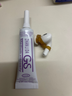 耳機修復膠水無(wú)線(xiàn)藍牙入耳式運動(dòng)耳機開(kāi)膠專(zhuān)用軟膠魔音頸掛脖式耳塞專(zhuān)用強力前腔密封維修組裝無(wú)痕 耳機修復膠水-15ml配2個(gè)膠圈 曬單實(shí)拍圖