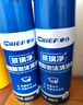 車(chē)仆去油膜清洗劑汽車(chē)擋風(fēng)玻璃油膜去除劑除油膜玻璃清潔劑2瓶裝 曬單實(shí)拍圖
