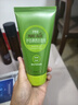 伊蓓諾上海伊貝諾護(hù)膚品蘆薈清透水潤(rùn)潔面乳洗面奶正品專(zhuān)柜化妝品旗艦 蘆薈洗面奶150ml 曬單實(shí)拍圖