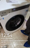 海爾（Haier）洗衣機滾筒全自動(dòng)洗烘一體機10公斤大容量家用1.1洗凈比除螨一級能效節能以舊換新【25年新品】 【25年新品】10kg+1.1洗凈比+洗衣甩干 曬單實(shí)拍圖
