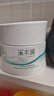 溪木源蔡徐坤同款光透美白淡斑精華霜敏感肌氧白霜秋冬補(bǔ)水面霜 【美白淡斑】氧白因面霜50g 曬單實(shí)拍圖