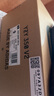 阿迪達斯 （adidas）【嚴選好物】 Yeezy Boost 350 V2 椰子350男女休閑跑步鞋 黑瑪瑙HQ4540 42.5 曬單實(shí)拍圖