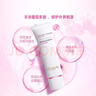 歐萊雅（LOREAL）洗面奶女清潤葡萄籽水嫩潔面乳深層清潔卸妝保濕溫和敏感肌適用 葡萄籽潔面乳125ml*2 曬單實(shí)拍圖