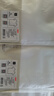 京東京造【10A抗菌】t恤男短袖t恤秋季女款白小T蘇超打底衫 白色XL 曬單實(shí)拍圖