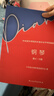鋼琴(第4-5級)-中央音樂(lè )學(xué)院校外音樂(lè )水平考級曲目 曬單實(shí)拍圖