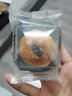 知味觀 中華老字號(hào) 多口味蛋黃酥  手工麻薯糕點(diǎn)點(diǎn)心 休閑零食下午茶 翡翠蓮蓉蛋黃酥100克*2盒 曬單實(shí)拍圖