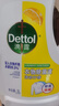 滴露（Dettol）衣物除菌液 消毒液 檸檬3L 99.9%殺菌除螨內衣兒童衣物可配洗衣液 曬單實(shí)拍圖