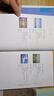 【新華書店正版】適用2025新版八年級下冊數(shù)學書人教版 初中初二2下冊數(shù)學書 8八年級下冊數(shù)學書課本教材教科書人民教育出版社八年級下冊數(shù)學課本人教版 八年級下冊數(shù)學 曬單實拍圖