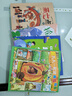 書(shū)香郫都 一年級 和大人一起讀趣味小百科 安少 和大人一起讀南瓜馬車(chē) 和大人一起讀畫(huà)龍點(diǎn)睛 和大人一起讀搖搖搖升級版  浙少 2025秋季四季書(shū)香一年級4本套裝 曬單實(shí)拍圖