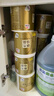 清風(fēng)【李昀銳同款】有芯卷紙 原木金裝4層130克*27卷 衛生紙 整箱 曬單實(shí)拍圖