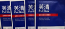 芙清醫用敷料面膜型4盒（20片）黑膜械字號祛痘改善皮炎教師節禮物 曬單實(shí)拍圖