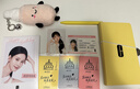 倩碧[陳都靈推薦]敏肌修護禮盒(精華30ml+黃油125ml)敏感肌生日禮物 曬單實拍圖
