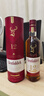 格蘭菲迪（GLENFIDDICH）蘇格蘭單一麥芽威士忌純麥洋酒 行貨格蘭菲迪威士忌烈酒 12年天使雪莉 曬單實(shí)拍圖