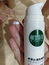 相宜本草舒潤沁透防曬霜清透防護乳SPF50+清爽敏感肌清透 1支 58g 曬單實拍圖