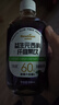 Newliann西梅汁益生元 500ml西梅膳食纖維果飲 高膳食纖維 0脂肪大餐救星 曬單實(shí)拍圖
