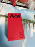 一加 Ace 5 16GB+256GB 全速黑 國家補貼 第三代驍龍 8 風(fēng)馳游戲內核 冰川電池 oppo游戲AI智能5G手機 曬單實(shí)拍圖