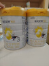 佳貝艾特（Kabrita）悅白嬰幼兒配方羊奶粉 3段(1-3歲)800g/806g隨機發(fā)貨 天然A2蛋白 曬單實(shí)拍圖