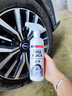 颯望【德國】輪胎清潔劑持久光亮劑輪胎釉汽車(chē)輪胎蠟輪胎保護劑增黑 【線(xiàn)下高端汽美店同款】輪胎護理劑+擦巾 【全網(wǎng)熱銷(xiāo)】 曬單實(shí)拍圖
