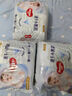 好奇（Huggies）金裝拉拉褲XXL74(15kg以上)尿不濕【速干不易紅】 曬單實(shí)拍圖