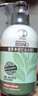 曼秀雷敦（Mentholatum）洗面奶 凈透控油潔面乳150g  細致毛孔溫和清潔抑制黑頭男女士 曬單實(shí)拍圖