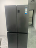 海爾（Haier）冰箱出品統帥560四開(kāi)門(mén)十字對開(kāi)門(mén)雙開(kāi)539升大容量風(fēng)冷無(wú)霜一級能效雙變頻家用電冰箱干濕分儲 阻氧干濕分儲+黑金凈化+一級雙變頻 曬單實(shí)拍圖