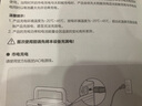 電小二【0.6度電新品】快充戶(hù)外電源500W大功率220V移動(dòng)電源 車(chē)載電瓶充電寶 露營(yíng)應急宿舍備用600Pro2 曬單實(shí)拍圖