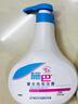 施巴（sebamed）兒童泡泡沐浴露嬰兒寶寶沐浴液3-6-12歲洗護500ml德國原裝進(jìn)口 曬單實(shí)拍圖