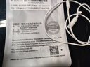 金陵聲寶3.5mm耳機(jī)延長(zhǎng)線音頻加長(zhǎng)線轉(zhuǎn)接頭手機(jī)電腦音響加長(zhǎng)連接線aux插頭3.5mm公對(duì)母1米2米3米帶麥線控 TPE白色0.78米 曬單實(shí)拍圖