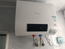 四季沐歌（MICOE）儲水式電熱水器 扁桶超薄雙膽溫度數(shù)顯2100W 速熱大水量藍(lán)晶內(nèi)膽免換鎂棒智能省電防電墻上門安裝 40L 2100W 【免換鎂棒】單人洗 曬單實(shí)拍圖