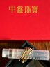 中鑫珠寶足金幸運環(huán)尾戒5G工藝黃金四葉草戒指足金999圈戒送女友 1.81克（11圈號） 曬單實拍圖