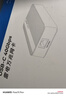 阿卡西斯（acasis）雷電3萬(wàn)兆網(wǎng)卡兼容雷電3/4/5/USB4.0雷電轉10Gb萬(wàn)兆網(wǎng)口適用蘋(píng)果Mac mini m4網(wǎng)卡win系統NT0201 曬單實(shí)拍圖