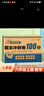 漢知簡(jiǎn)六年級上冊試卷 數學(xué)期末沖刺卷100分黃岡密卷小學(xué)單元專(zhuān)項檢測卷真題模擬演練同步訓練測試卷人教版 曬單實(shí)拍圖