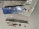 求恒倍康醫用補水面膜械字號透明質(zhì)酸敷料水光針術(shù)后修復淡斑提亮修護面膜 嘗鮮裝（1片） 求恒倍康透明質(zhì)酸敷料 曬單實(shí)拍圖