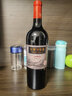 長城中糧長城紅酒 長城（GreatWall）星級干紅葡萄酒750ml*6支 整箱裝 五星赤霞珠干紅 曬單實拍圖